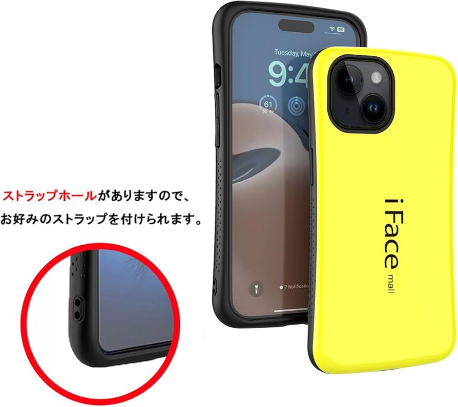 Amazon.co.jp: iFace mall iPhone 15 Plus 用 ケース アイフォン